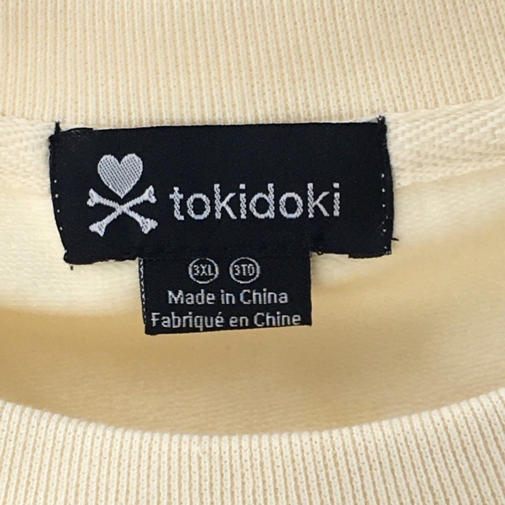 Tokidoki Women Sweatshirt Tokimeki Unicorno Cropped Drawstring Ivory Sz 3XL - Picture 10 of 11